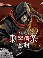 日韩综艺在线观看大阪笑点工厂