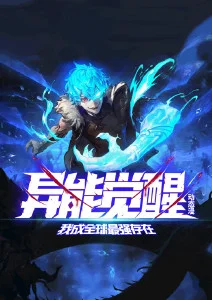 日韩动漫在线观看银翼食堂